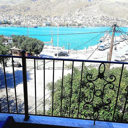 Faros Studios Kalymnos Extérieur photo